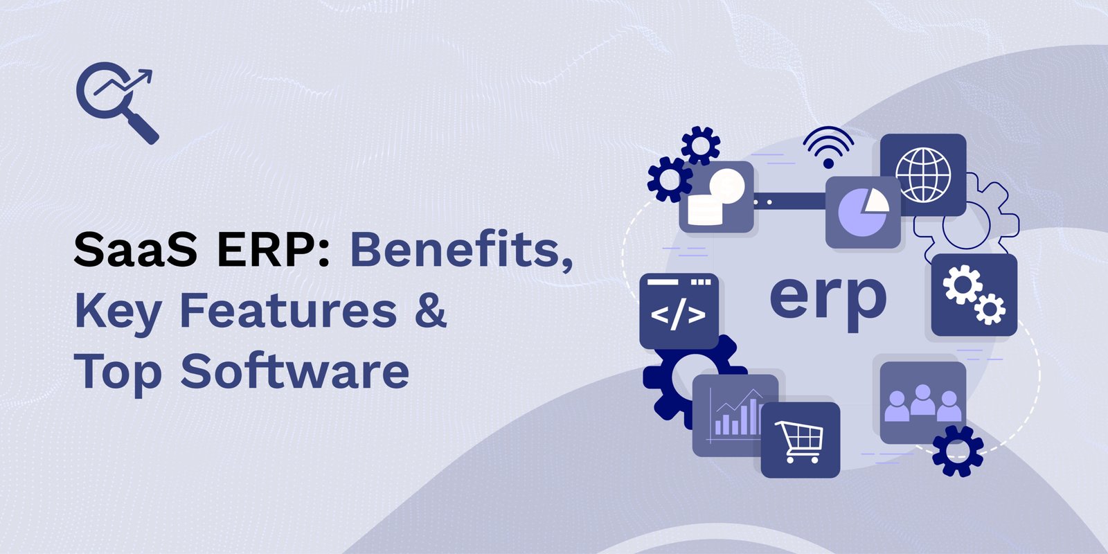 SaaS ERP